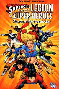 Kinda unladylike to fart out a whole Legion of superheroes. Like, one or two is fine, but not a whole legion. 
